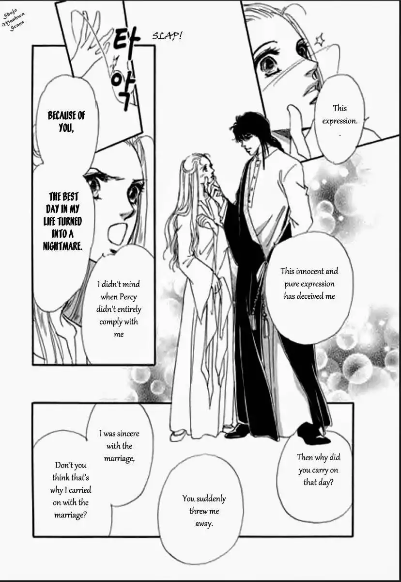 Suna no Meiro Chapter 3 12